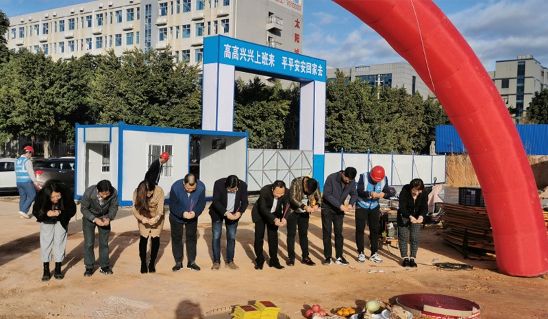 未標題-1.jpg